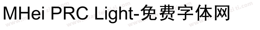 MHei PRC Light字体转换